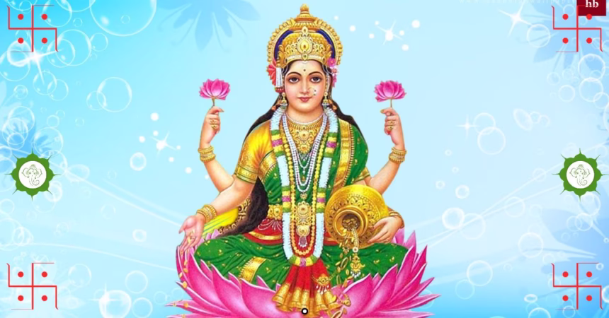 अक्षय तृतीया (Akshaya Tritiya)