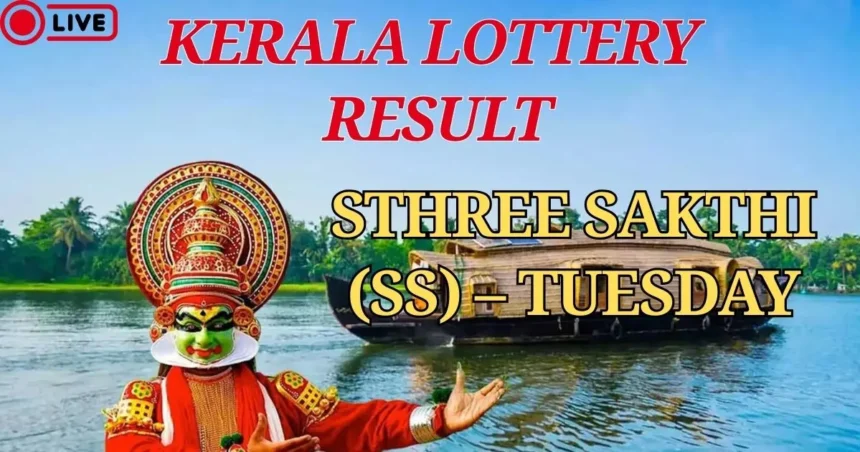 Kerala Lottery Result Sthree Sakthi SS – Tuesday 1