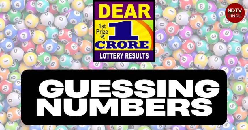 Lottery Sambad Guessing Numbers