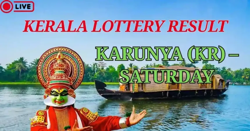 Kerala Lottery Result-Karunya (KR) – Saturday