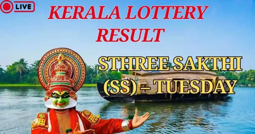Kerala Lottery Result-Sthree Sakthi (SS) – Tuesday