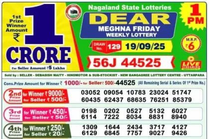 Lottery Result 1pm 2025 09 19
