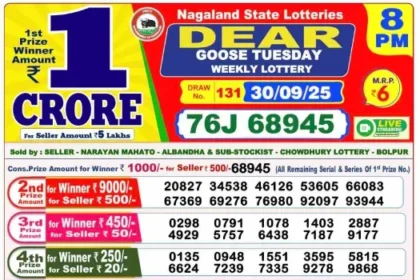 Lottery Result 8pm 2025 09 30