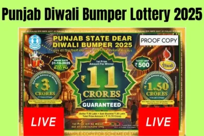Punjab Diwali Bumper Lottery 2025