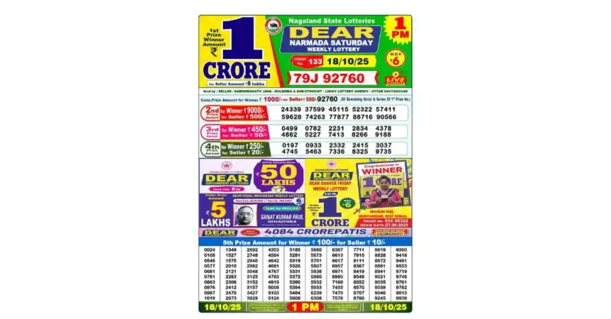 Lottery Sambad DEAR Narmada Saturday Result — 18 October 2025