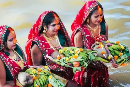 Chhath Puja