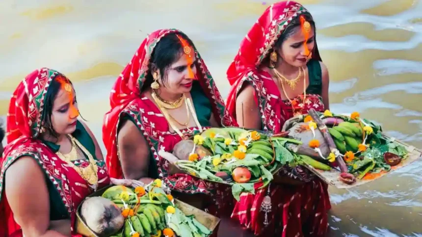 Chhath Puja