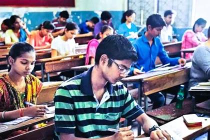 TNPSC Group 4 Result