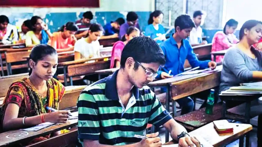 TNPSC Group 4 Result