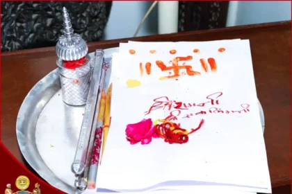 Kalam-Dawat Puja 2025: The Festival Where Indians Worship Pen & Paper