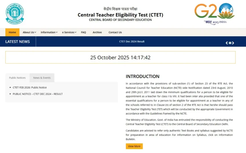 CTET Registrations Opening Soon