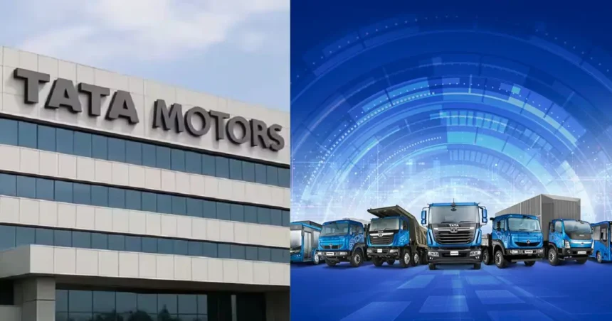 Tata Motors Demerger