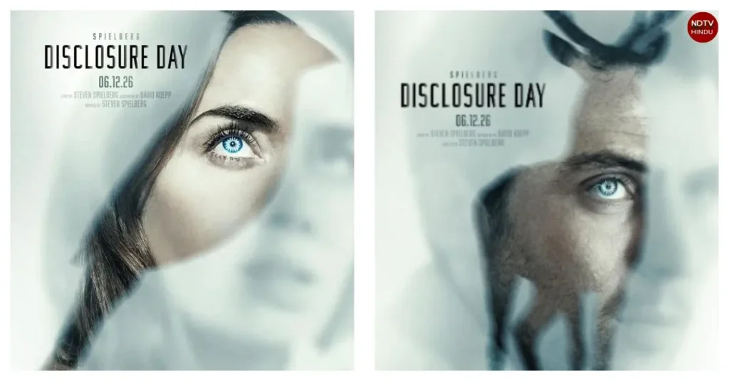 Disclosure Day (2026)