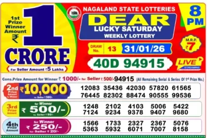 Lottery Result 8pm 2026 01 31 420x280