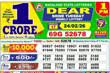 Lottery Result 1pm 2026 02 24 420x280