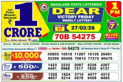 Lottery Result 1pm 2026 02 27 420x280