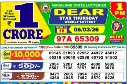 Lottery Result 1pm 2026 03 05 420x280