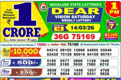 Lottery Result 1pm 2026 03 14 420x280