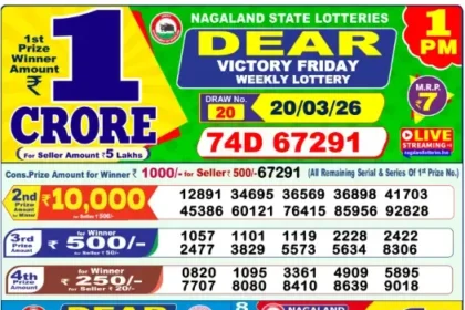 Lottery Result 1pm 2026 03 20 420x280