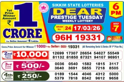 Lottery Result 6pm 2026 03 17 420x280