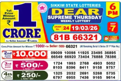 Lottery Result 6pm 2026 03 19 420x280