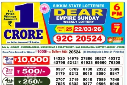 Lottery Result 6pm 2026 03 22 420x280