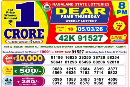 Lottery Result 8pm 2026 03 05 420x280