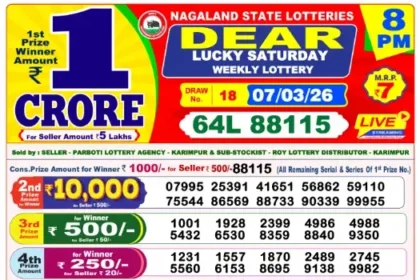 Lottery Result 8pm 2026 03 07 420x280