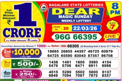 Lottery Result 8pm 2026 03 22 420x280