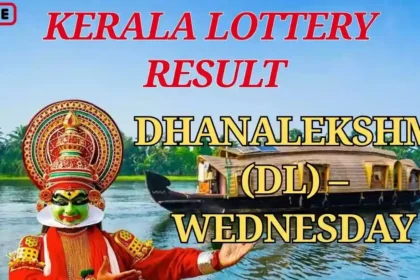 Kerala Lottery Result-Dhanalekshmi (DL) – Wednesday
