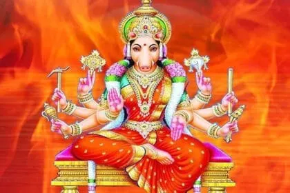 Varahi E1656503021858